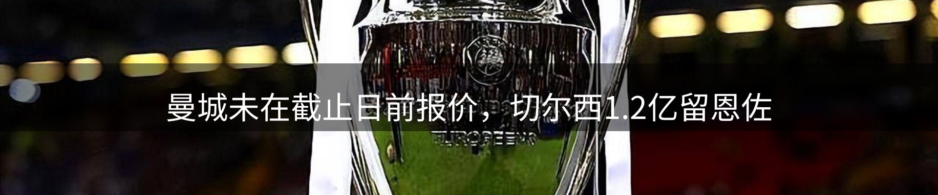 今日资讯