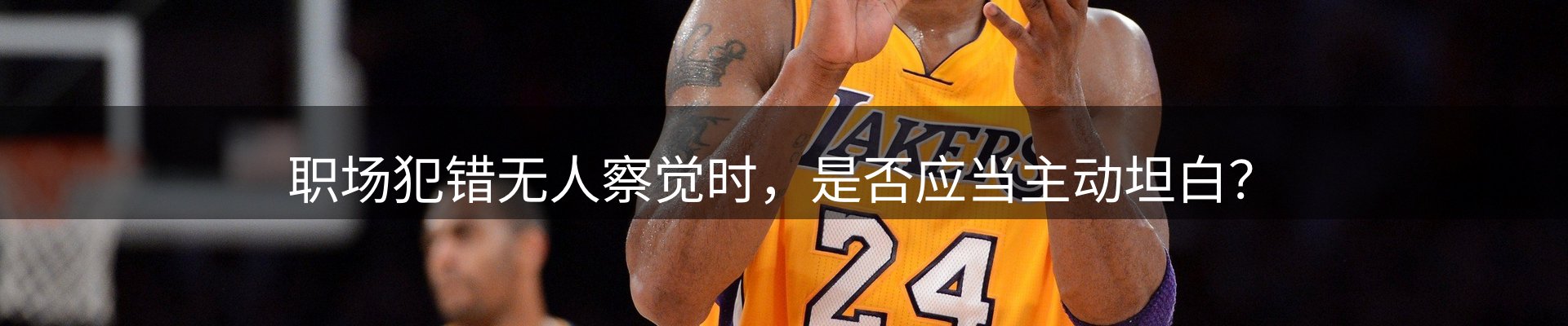 今日资讯